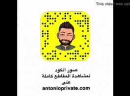 قنوات سكس عربي تيليغرام